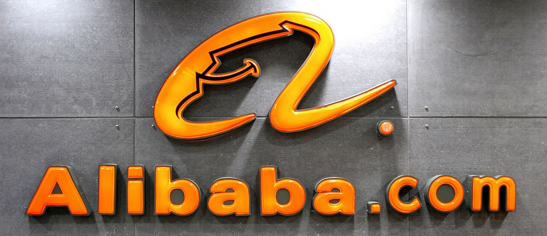 Alibaba - Un marketplace para posicionar su marca
